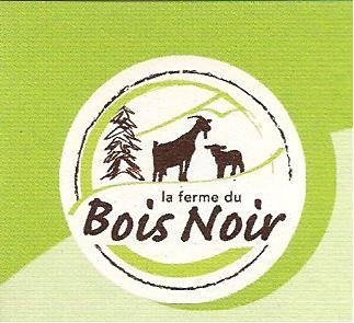 Photo de l'entreprise : GAEC du Bois Noir